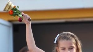 Започва новата учебна година