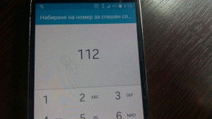 Слушатели на Дарик Никой не отговаря на тел112