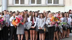 Обновяват сградата на Търговската гимназия в Стара Загора