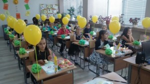 Китка здравец и учебници на всеки чин в СУ Св