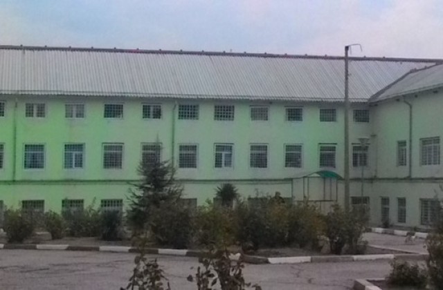 Ремонтират затвора в Сливен