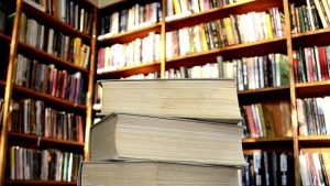 Устройство чете затворени книги