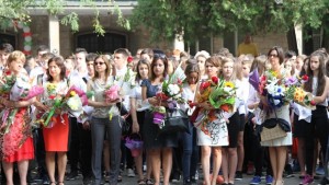 15 септември в Стара Загора