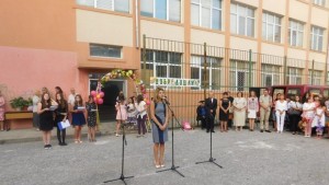 Пепа Чиликова Първият учебен ден е вълнуващ празник за всички