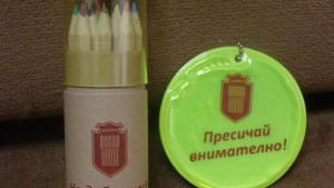 Кметът Йордан Йорданов с подаръци за всеки първокласник