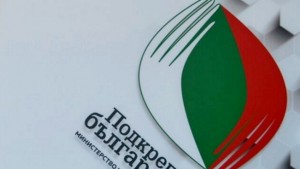Замминистър на земеделието и храните в Подкрепяме българското в Ловеч