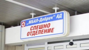 54годишен мъж е в болница след катастрофа