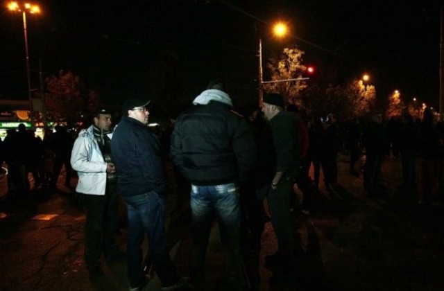 Протест срещу бежанския център в Овча купел