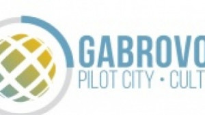 Култура в центъра открито студио с водещи европейски експерти в