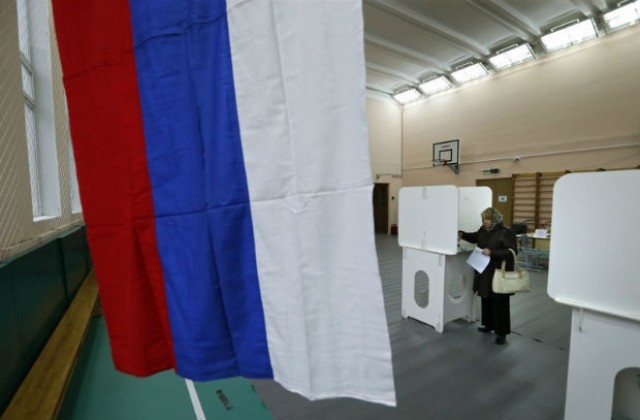 Гласоподавателите в Русия допуснаха 4 партии в Държавната дума (ВИДЕО)