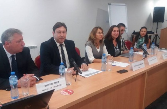 Промените в законодателството, свързани с осигуряването на защита на децата–жертви на насилие се обсъждат в Кюстендил