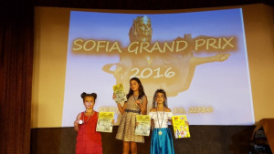 Солисти от ДВГ Слънце с призови места от международен конкурс