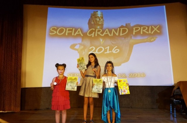 Солисти от ДВГ „Слънце“ с призови места от международен конкурс