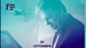Органов Концерт 1050 години от покръстването на Полша ще се