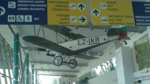 Отварят офертите за концесията на летище Пловдив