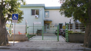 Раздавалник за бедните