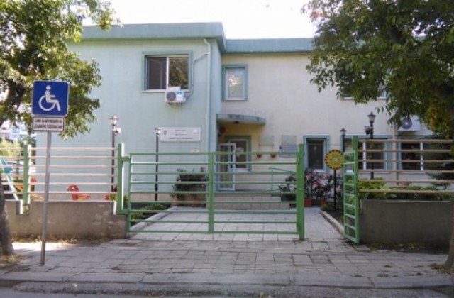 Раздавалник за бедните