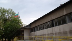 РСО на КТ Подкрепа в Димитровград с дарение за социален