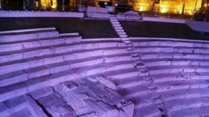 Откриха фотоизложба Старият град минало несвършено пред Римския стадион