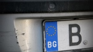 В КАТ пускат нова серия номера по избор