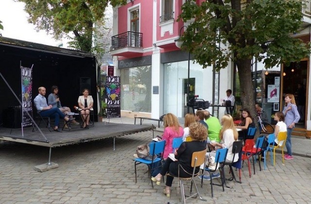 Броени часове до началото на НОЩ/Пловдив