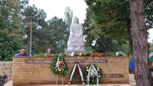 Откриха обновената част към мемориала Неовършаният харман в село Житен