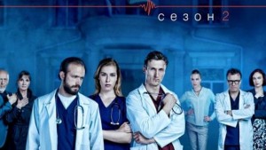 Мария Илиева със специална мисия в Откраднат живот