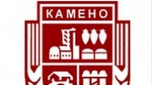 Как ще отбележат независимостта в Камено