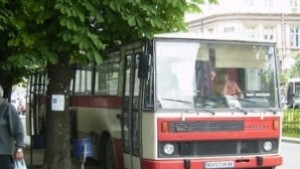 Автобусна линия по маршрута село Бобешино град Кюстендил на 22