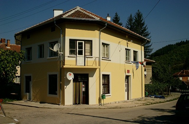 Село Стакевци - с реновирано кметство