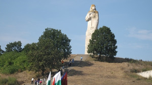 Възпоменателен митинг на Томин мост