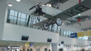 Никой не иска да стопанисва летище Пловдив