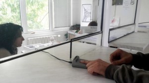 В РЗОКПлевен вече работи системата с пръстов идентификатор