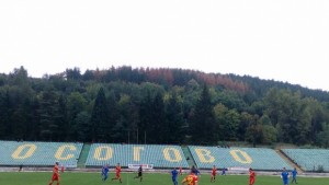 Велбъжд елиминира Кюстендил а Германея Марек от турнира за Купата