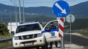 Продават магистрала за 65 млрд в Гърция за 100 милиона