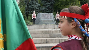 Празнуваме 108 години от Независимостта на България