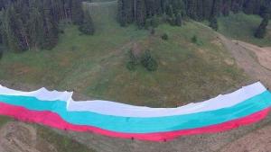Раздават частици от Роженско знаме в Деня на Независимостта