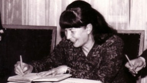 Трети национален литературен конкурс Станка Пенчева