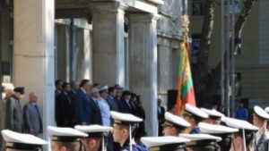 Варна отбеляза 108 години Независимост на България