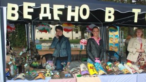 За първи път на Добруджанския събор изложение Произведено в Тервел