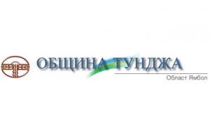 Работна група от община Тунджа е на посещение в Брюксел