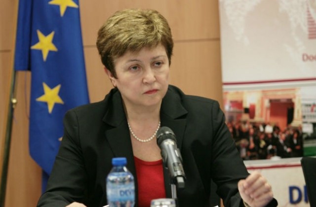 Кристалина Георгиева намекна, че може да влезе в надпреварата за ООН
