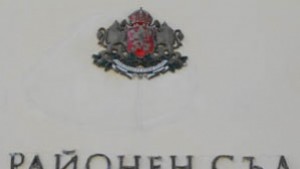 10 дни арест за футболен хулиган от Кубрат