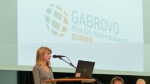 Открито студио на тема Култура в центъра