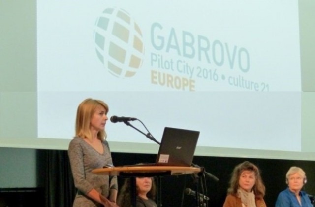 Открито студио на тема „Култура в центъра“