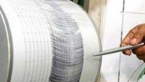 Земетресение с магнитуд 56 във Вранча усетено е в Северна