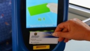 Касовите салони на Бургасбус с празнично работно време