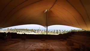 Древен свитък разкрива тайните си