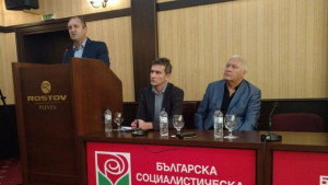 Ген Румен РадевОбществото ни има нужда от решителна промяна