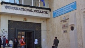 Европейски ден на езиците във ВУМ